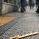 구로-고척-구로-2026 이미지