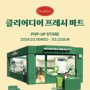 성수농장 이미지