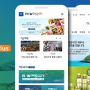 (주)제주아침