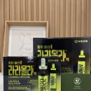 봄약국 앞 이미지