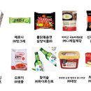 메이저푸드 이미지