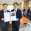 양주우체국 이미지