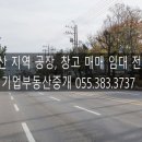 와곡4길 네이버블로그