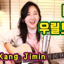 노래하는 삐에로 이미지