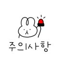 미봉헤어 본점 이미지