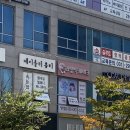 라임떡케이크 이미지