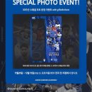 (버스)K-6구정문 | 2025 K리그 승강 플레이오프1 1차전 직관 후기