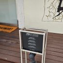 등촌역 7번출구 | 서울 강서구 | 등촌역 갤러리 카페 클럽제옌다이저 이색 카페 전시회 후기