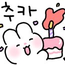 모자이크 어거스트 이미지