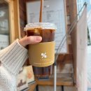 불스 떡볶이 광안점 | 25년 11월 3주차 기록_ⓒ.MI-NYONG BLOG