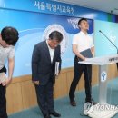 숭의초등학교 이미지