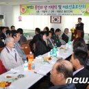 송림1동 주민센터 이미지