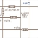 스타플래닝 네이버블로그