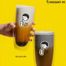 디저트 39 이미지
