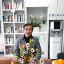 사론의 꽃