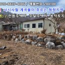 사시사철 이미지