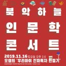 성현동 파랑새작은도서관 이미지