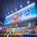 지우수산 이미지