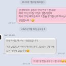 비 스튜디오(Be studio) | 본식DVD 계약 후기 (나르트 스튜디오 / Nart Studio)