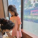 아이앤드유