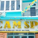 슈렉목장 이미지