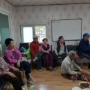 원대경로당 이미지