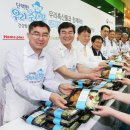 우리축산마트 이미지