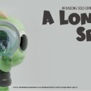 어반드로잉 나만의 시선 이미지