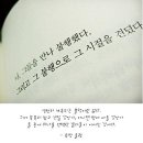 어제 브라운 1학년 수업 자료 입니다 확인필수 !! 이미지