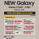 이마트 구로점 이미지