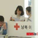 이산 이미지