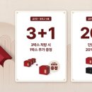 바올한의원 네이버블로그
