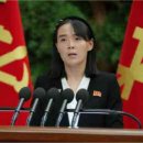 김여정, 연이틀 담화...美주도 다국적군사연습이 정세악화 초래 이미지