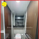 뉴중앙공인중개사사무소 이미지