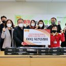 새하늘지역아동센터 이미지