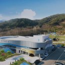 웰니스강천 네이버블로그
