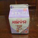 GS25고신의과대학점 이미지