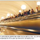 열차와 하루 이미지