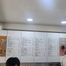 카페봄봄서울대입구