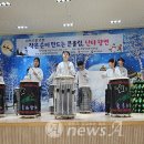 큰빛 지역아동센터 이미지