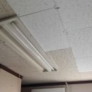 경명한의원 이미지