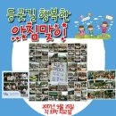 장유고등학교 이미지