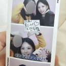 호텔퍼스트스테이홍대 이미지