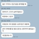 호계2동-1 | 안양 피자맛집 안양의 이재모피자 이석민피자 자연산 치즈 사용하는 포테이토골드 비교후기
