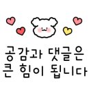 서창동꿀꽈배기 이미지