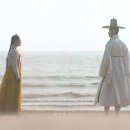수정당