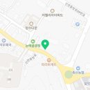 롯데리아설악점 이미지