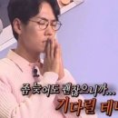 2026 분당서울대학교병원 신규간호사 최종합격 후기 (서류 / AI면접 / 면접전형 / 신체검사)