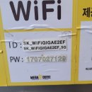 메가엠지씨커피동탄 - 화성시 동탄순환대로 127-17 | 메가엠지씨커피동탄