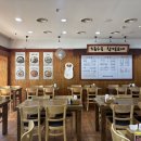 박진형순대국 | 인천 박진형순대국 내돈내산 후기